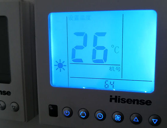 茂名市海信中央空调维修电话在哪里找